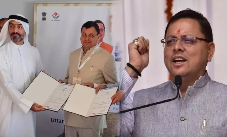 दुबई में सीएम धामी ने 15475 करोड़ के करार पर किए हस्ताक्षर दुबई में सीएम धामी ने 15475 करोड़ के करार पर किए हस्ताक्षर