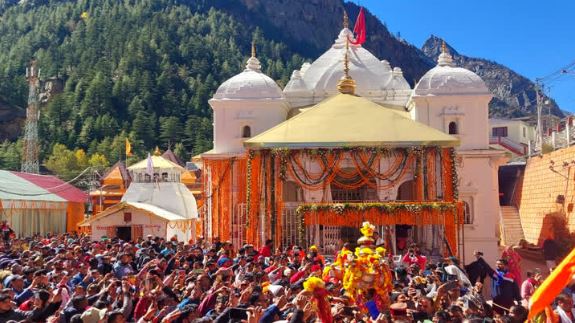 विधि विधान के साथ बंद हुए गंगोत्री धाम के कपाट विधि विधान के साथ बंद हुए गंगोत्री धाम के कपाट