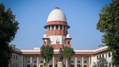 सुप्रीम कोर्ट ने प्राथमिक शिक्षक भर्ती पर फैसला सुरक्षित रखा