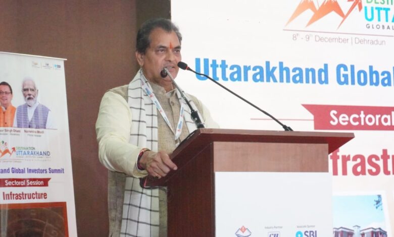 मंत्री प्रेमचंद अग्रवाल ने देश व विदेश से पहुंचे निवेशकों को इन्फास्ट्रक्चर पर संबोधन दिया मंत्री प्रेमचंद अग्रवाल ने देश व विदेश से पहुंचे निवेशकों को इन्फास्ट्रक्चर पर संबोधन दिया