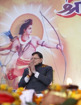 भगवान राम के कृतित्व ने मुझे जीवन में सही राह चुनने में की सहायता- सीएम भगवान राम के कृतित्व ने मुझे जीवन में सही राह चुनने में की सहायता- सीएम