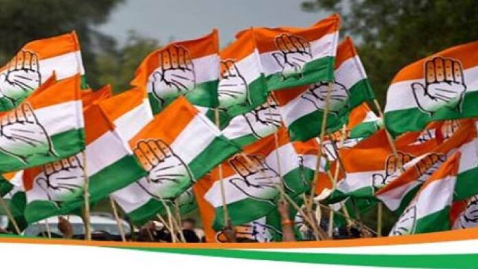 कांग्रेस का क्राउड-फंडिंग कांग्रेस का क्राउड-फंडिंग