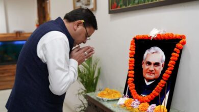 सीएम धामी ने पूर्व प्रधानमंत्री स्वर्गीय अटल बिहारी वाजपेयी की जयंती पर दी श्रद्धांजलि