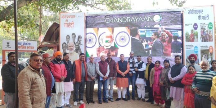 हरिद्वार के शहरी क्षेत्रों में पहुंची संकल्प यात्रा हरिद्वार के शहरी क्षेत्रों में पहुंची संकल्प यात्रा