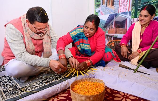 मुख्यमंत्री ने महिलाओं संग साझा की बचपन की यादें