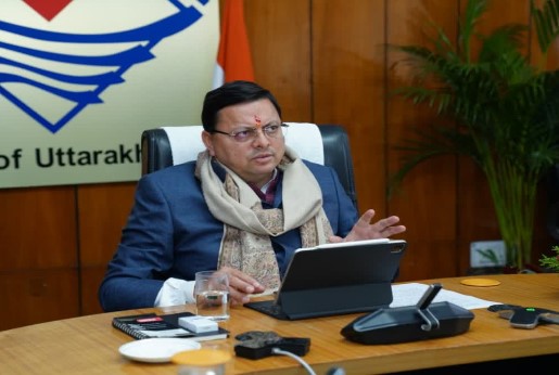 मुख्यमंत्री धामी को मिलने वाले उपहारों की होगी नीलामी, धनराशि जनहित में होगी खर्च मुख्यमंत्री धामी को मिलने वाले उपहारों की होगी नीलामी, धनराशि जनहित में होगी खर्च