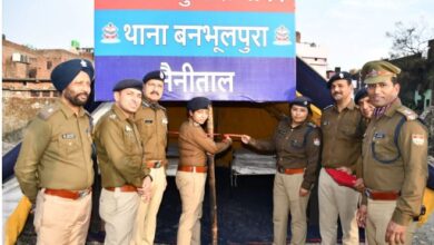 हल्द्वानी हिंसा – वनफूलपुरा में मुक्त अतिक्रमण स्थल पर पुलिस चौकी स्थापित