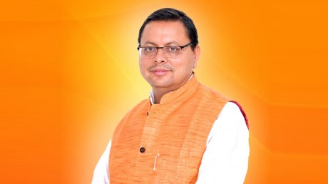 देश में मोदी की गारंटी से खत्म हुआ भ्रष्टाचार और परिवारवाद- धामी देश में मोदी की गारंटी से खत्म हुआ भ्रष्टाचार और परिवारवाद- धामी