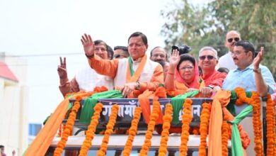 टिहरी लोकसभा प्रत्याशी माला राज लक्ष्मी शाह ने किया नामांकन