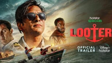 हंसल मेहता की लुटेरे का दमदार ट्रेलर हुआ रिलीज, 22 मार्च से डिज्नी प्लस हॉटस्टार पर स्ट्रीमिंग के लिए तैयार