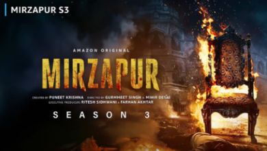 मिर्जापुर सीजन 3 का फर्स्ट लुक आउट, गुड्डू भैया और गोलू कुर्सी के दावेदार