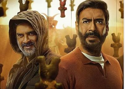 फिल्म शैतान का मुख्य गाना जारी, अजय देवगन पर भारी पड़े आर माधवन फिल्म शैतान का मुख्य गाना जारी, अजय देवगन पर भारी पड़े आर माधवन