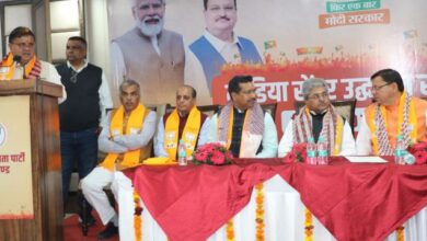 भाजपा के पांचों प्रत्यशियों की नामांकन तिथि तय 