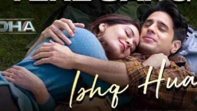 रिलीज हुआ योद्धा का गाना तेरे संग इश्क हुआ, सिद्धार्थ-राशि की केमिस्ट्री ने लुटा शो