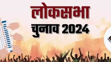 लोकसभा चुनाव 2024-  आज शाम पांच बजे से थम जाएगा चुनाव प्रचार का शोर 