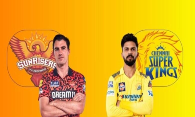आईपीएल 2024- सनराइजर्स हैदराबाद और चेन्नई सुपरकिंग्स के बीच मुकाबला आज आईपीएल 2024- सनराइजर्स हैदराबाद और चेन्नई सुपरकिंग्स के बीच मुकाबला आज