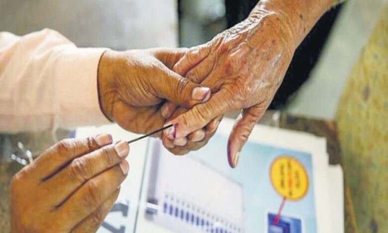 बुजुर्गों और दिव्यांगजनों के वोट संग आठ अप्रैल से शुरु होगी लोकतंत्र के महापर्व की शुरुआत बुजुर्गों और दिव्यांगजनों के वोट संग आठ अप्रैल से शुरु होगी लोकतंत्र के महापर्व की शुरुआत