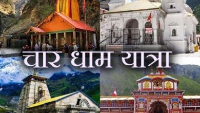 10 दिन के भीतर चारधामों में छह लाख से अधिक तीर्थयात्रियों ने किए दर्शन 