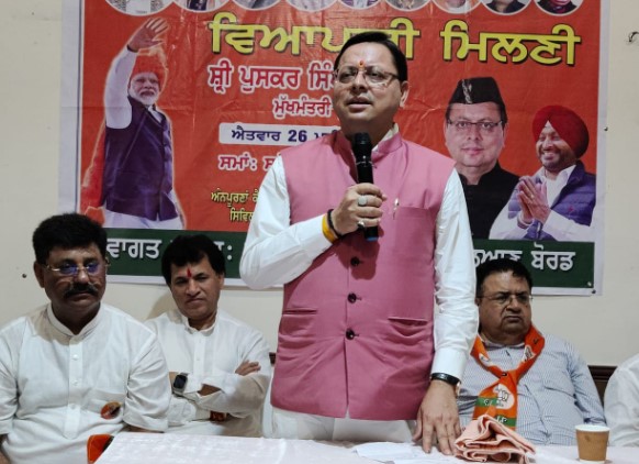 बीते 10 सालों में प्रधानमंत्री ने हर पल-हर क्षण देशवासियों को किया समर्पित – मुख्यमंत्री धामी बीते 10 सालों में प्रधानमंत्री ने हर पल-हर क्षण देशवासियों को किया समर्पित – मुख्यमंत्री धामी