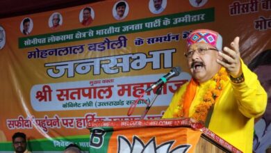 मोदी के नेतृत्व में विश्व में बज रहा भारत का डंका- महाराज