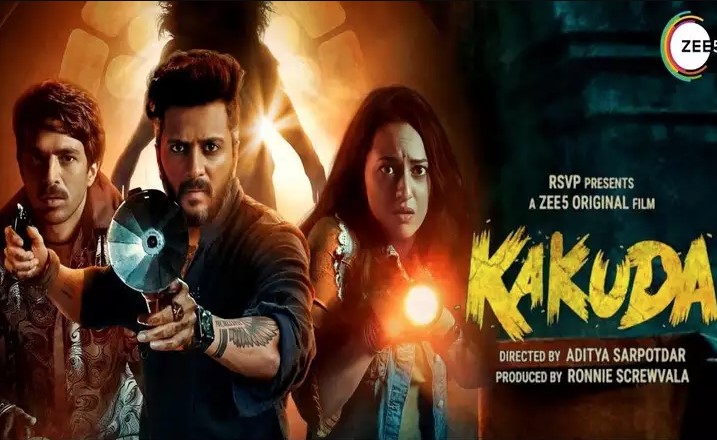 रितेश-सोनाक्षी की ‘काकुड़ा’ का दिलचस्प ट्रेलर आउट, हॉरर-कॉमेडी का तडक़ा लगाने आए साथ रितेश-सोनाक्षी की ‘काकुड़ा’ का दिलचस्प ट्रेलर आउट, हॉरर-कॉमेडी का तडक़ा लगाने आए साथ