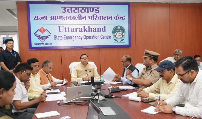 सीएम धामी ने बालगंगा-बूढ़ाकेदार क्षेत्र के प्रभावितों के विस्थापन की प्रक्रिया जल्द शुरू करने के दिए निर्देश सीएम धामी ने बालगंगा-बूढ़ाकेदार क्षेत्र के प्रभावितों के विस्थापन की प्रक्रिया जल्द शुरू करने के दिए निर्देश