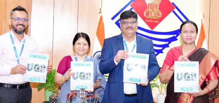 मुख्य सचिव ने उत्तराखण्ड ग्रामीण बैंक के वार्षिक प्रतिवेदन का किया विमोचन मुख्य सचिव ने उत्तराखण्ड ग्रामीण बैंक के वार्षिक प्रतिवेदन का किया विमोचन