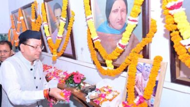 मसूरी गोलीकांड की बरसी पर शहीद आंदोलनकारियों को नमन