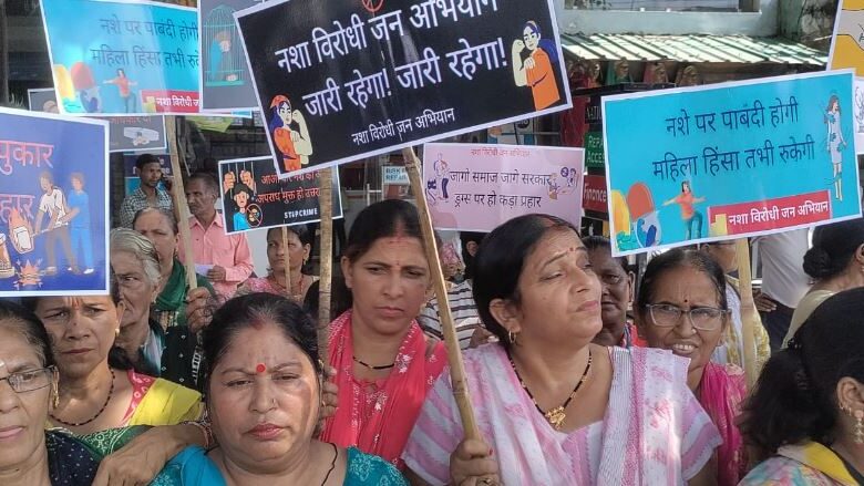 नशा विरोधी जन अभियान को मिल रहा समर्थन नशा विरोधी जन अभियान को मिल रहा समर्थन