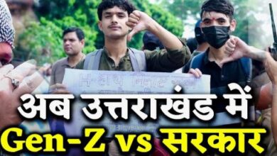 “पेपर लीक प्रदर्शन में नया मोड़: ‘फिलिस्तीन जिंदाबाद’ नारों से मचा राजनीतिक हंगामा”