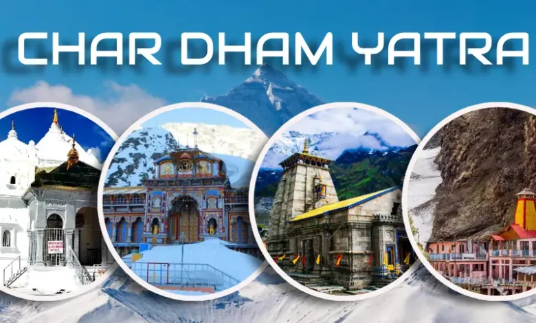 चारधाम कपाट बंद होने की प्रक्रिया शुरू, जानिए सभी धामों की तिथियाँ… चारधाम कपाट बंद होने की प्रक्रिया शुरू, जानिए सभी धामों की तिथियाँ…