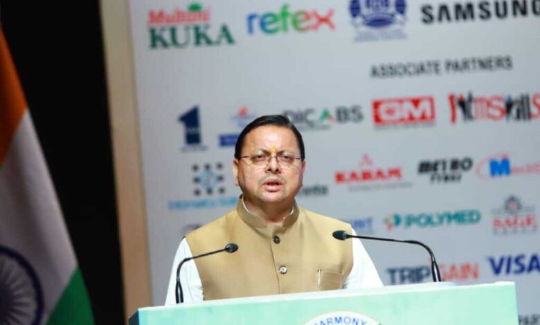 उत्तराखंड में ₹3.56 लाख करोड़ के निवेश समझौते, ₹1 लाख करोड़ की परियोजनाओं पर शुरू हुआ काम उत्तराखंड में ₹3.56 लाख करोड़ के निवेश समझौते, ₹1 लाख करोड़ की परियोजनाओं पर शुरू हुआ काम