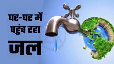 “जल जीवन मिशन: हरिद्वार के सभी 360 गांव जुड़े नल जल से, रखरखाव बनेगा बड़ी चुनौती”