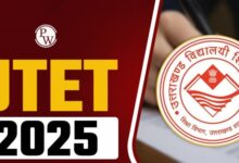 यूटीईटी 2025 रिजल्ट आउट: फर्स्ट लेवल में बढ़ोतरी, सेकेंड लेवल में कमी.. यूटीईटी 2025 रिजल्ट आउट: फर्स्ट लेवल में बढ़ोतरी, सेकेंड लेवल में कमी..
