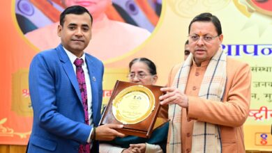 मुख्यमंत्री पुष्कर सिंह धामी ने आज भारतीय मानक ब्यूरो (BIS) के 79वें स्थापना दिवस के अवसर पर कैंप कार्यालय स्थित मुख्य सेवक सदन में आयोजित कार्यक्रम में प्रतिभाग किया।