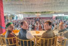 प्रदेश सरकार की विफलताओं, प्रत्येक स्तर पर व्याप्त व्यापक भ्रष्टाचार एवं जनविरोधी नीतियों के विरोध में 16 फरवरी, 2026 को