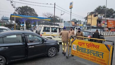 बिछडों को अपनों से मिलाकर दून पुलिस ने बिखेरी मायूस चेहरों पर मुस्कान