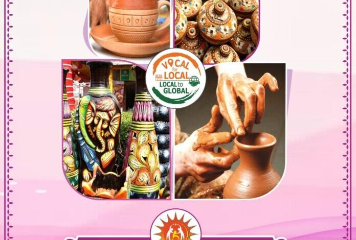 21 फरवरी 2026 से 01 मार्च 2026 तक देहरादून में आयोजित होगा “दिव्य कला मेला” 21 फरवरी 2026 से 01 मार्च 2026 तक देहरादून में आयोजित होगा “दिव्य कला मेला”