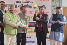 उत्तरांचल प्रेस क्लब द्वारा टौंस-यमुना घाटी के ऐतिहासिक लोक पर्व का भव्य आयोजन