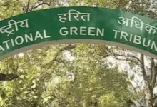 क्षतिपूर्ति शुल्क के स्थानांतरण पर एनजीटी ने डीपीसीसी पर लगाया 50 हजार रुपये का जुर्माना