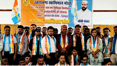 देहरादून: स्वाभिमान मोर्चा की प्रेस कॉन्फ्रेंस, UKD पर निशाना.. जनता के सवालों को बताया “ट्रोल आर्मी”