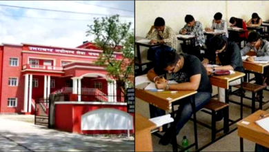 UKSSSC: उत्तराखंड पटवारी-लेखपाल भर्ती की नई तिथि घोषित, इस दिन होगी परीक्षा