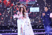 Uttarakhand: आंचल के सिर सजा फेमिना मिस इंडिया उत्तराखंड 2026 का ताज, अब मिस इंडिया में करेंगी प्रतिभाग