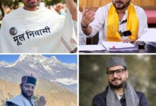 यूकेडी-स्वाभिमान मोर्चा करे चुनावी गठजोड़,पहाड़ बचाना है तो निजी स्वार्थ और अहंकार त्यागेे